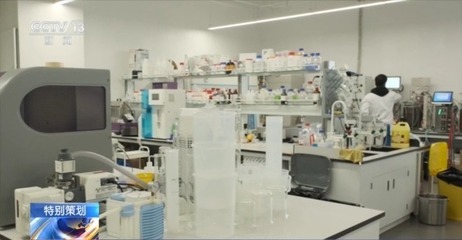 新質生產力在中國 以“研發+臨床+制造+應用”全鏈創新，上海全力打造世界級生物醫藥產業集群